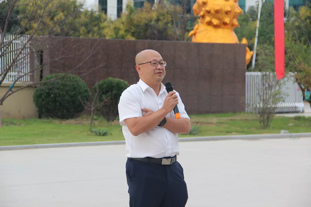 球赛下注环保新厂区仪式